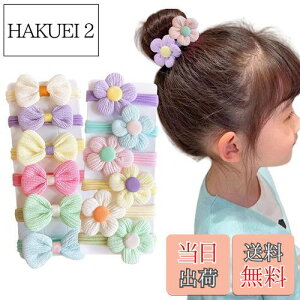 yzwAS q 12{Zbg  { LbY wAS  ܂Ȃ q S Jt  c ̎q wAANZT[   S  (}`J[ A