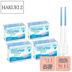 yz600{ ԃuV SSS SS S S 炩 I^  uV ɍ ^Cv Ԑ| Ԃ炵^ 񎕃uV e (150{×4)