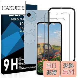 yzΉ AQUOS wish4 pKXtB y2ttB + 2YیtB + KChgtzΉ Aquoswish4 SH-52E tBi2j + JtBi2jtیtB