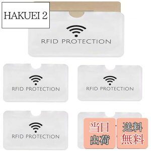 yz[JUTOSU] J[hیP[X RFID Ch~ XL~O h~ h ho c^ } J[hP[X NWbgJ[hP[X IDJ[hP[X LbVJ[h Q[J[h |Cg 