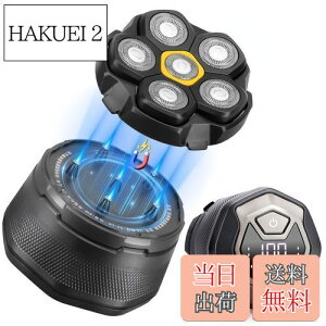 yzBeedove XLwbhpVF[o[ 99n XLwbh VF[o[ 6DȖʉ] }Olbg 8500RPM Y dVF[o[ VpVF[o[ EpVF[o[ p 150ғ