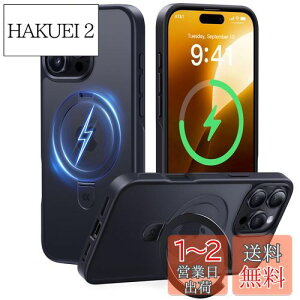 yzy8NԂ̋ZpI4in1\fzCASEKOO iPhone 16 Pro p P[X ČRMILKi c wh~ }bgdグ ő25W}[dΉ MagSafeΉ ϖh~  Xgbvz[