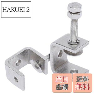 【送料無料】SensaBliss ブラケット c型クランプ 金具 2個セット セットクランプ 30mm 広口クランプ 棚 ステンレス製 調節可能な 小型 デスク クランプ テーブルクランプ 固定金具 キッチン バス