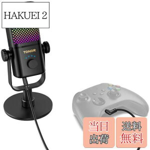 yzTONOR Xbox݊}CNtH RGBRfT[}CN }CN Pw Q[~O}CN 30Ԃ̃obe[ mCY A^Cj^O QCRg[ 