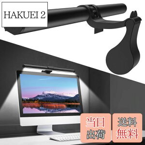 yzOOWOLF j^[Cg o[ 41cm PCfXNCg j^[|Cg FCRI90+ USBCg fXNCg Fx3iK F/F/dF iK u[CgJbg 