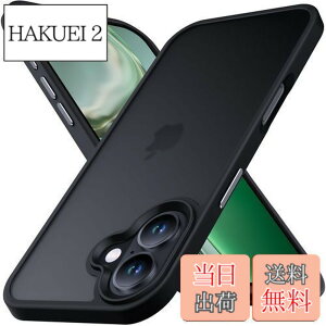 �y���������zAnqrp iPhone16 �p �P�[�X ������ �}�b�g �ϏՌ� ����~�� �ČRMIL�K�i �w��h�~ �X�}�z�P�[�X �A�C�t�H��16 �X�g���b�v�z�[���t�� ���C�����X�[�d�Ή� �A�C�z��16�J�o�[ 6.1�C���` �u