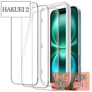 yzJETech iPhone 16 6.1C`p tیtB KX KChgt P[XɊȂ HDNA 3Zbg