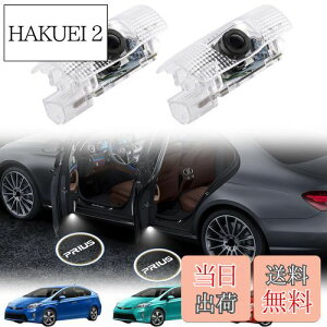 yzNEIFILES 40nvEX J[eVCg hAEFJCg J[eVv LEDSeS[XgVhE vEX50n J[eV2Zbg ԗphAv for Prius nz511 zvw30