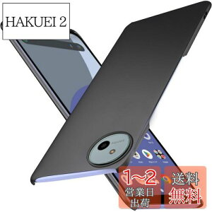 yzWojiaozvlf ɔ AQUOS wish4 P[X ^ AQUOS wish4 SH-52E SH-M27 P[X PC}bg y ϖh~ wh C菝h~ Gǂ Sʕی ϖ ϏՌAQUOS wish4Jo[ CX[