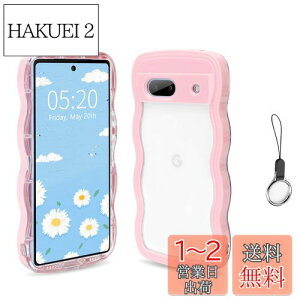 yzHILEGENER Google Pixel 8 킢 P[X gt[ ˂ ϏՌ O[O sNZ8 6.2C`p~ X}zP[XEF[u fUC ɃtBbg X}zJo[ ؍ 