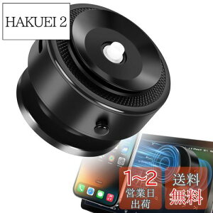yzTeamSky ԍ X}zz_[ d^z Cz X}zz_[ px ̓}Olbg X}zX^h gѓdbz_[ z 1.5KG ω׏d 360x] 芴 