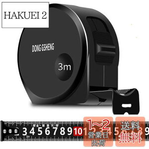 yzSensaBliss W[ 3mx16mm   Yf| 0_␳ mȃ}[N XP[ K  Kɋ x dx z Hwp h ϗ Ƌ̐p