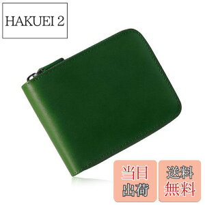 yzz Y 2܂ Ȗ؃U[ ܂z e BOX^K YKKt@Xi[ XL~Oh~ ꗬ̊vEl {vz ӂ j am ̓ v[g Mt