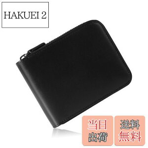 yzz Y 2܂ Ȗ؃U[ ܂z e BOX^K YKKt@Xi[ XL~Oh~ ꗬ̊vEl {vz ӂ j am ̓ v[g Mt