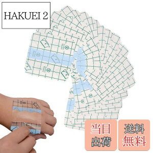 yzYACHUN htB pۂ 50 8cm×8cm Jnp  R ی LYhtB LYɕیtB hbVOe[v LYɕیe[v C  j d 