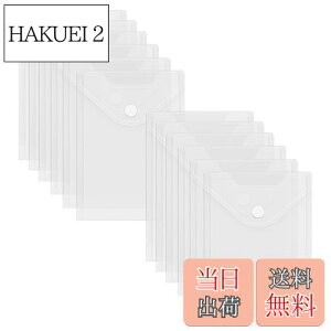 yzToplive 12 NAt@C A5 t@CP[X }WbNe[v NAz_[ t@C P[X t@CobO hLgXg[W A5 t@CobO c^  h 