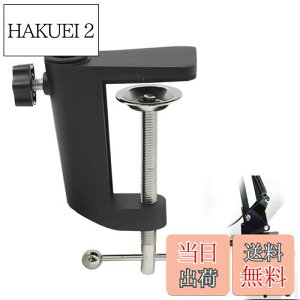 yzKASELIN CNvx[X 1 e[u}EgNv a12mm }CNX^hŒNv ő55mm̃fXNgbvɓK \ȌpNv vp }CNA