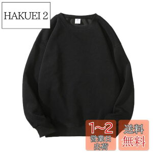 yz[Blostirno] g[i[ fB[X 傫TCY XEFbgVc fB[X  X|[cEFA N[lbN n tH~(JP0114B-XL)