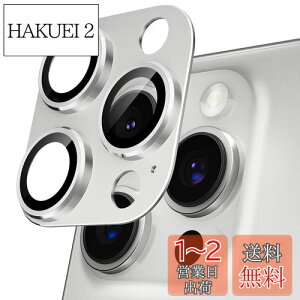yzPodick JJo[ iPhone 16 Pro/16 Pro Maxp JtB Sʕی 9HKX A~ h~ Yی ϏՌ ACtH16 v/16 vmax p Jی ߗ 