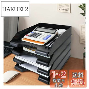 yzHeGeed ރg[ a4 ^[P[XpifXNgbvt@C̃I[KiCU[ ގ[ 4i c^ [ ރP[X[[ ސ A4t@C/fXNg[ t@C