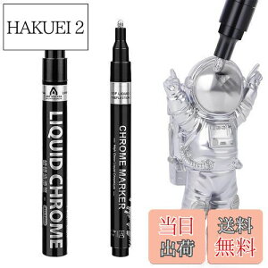 yzKALOLINNA ⃁bL Cy Vo[h}[J[y 2Zbg DIYpi h邾ŃbL t̃NyCg}[J[ F hˌ򃁃^bN}[J[ z 