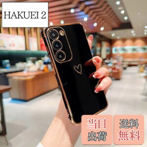 yzQLTYPRI Galaxy S23 FE P[X MNV[S23 FE TPU Jo[ n[g͗l  ؍   lC ^ y ϏՌ X}zP[X Yی h~ CX[dΉ Xg