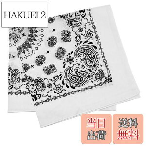 yz[Trifong] o_i  yCY[  nJ` ΂񂾂 Op l 100% FȂ  bandana Y fB[X q Rbg 55cm×55cm zCg