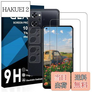 yzy2ttB+2YtBz oppo Reno9 a KXtB YɎqAGCf opg04 یtB y dx9H YɎqAGCf CA[ Uh~ wh~ x Ռz