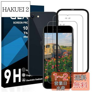 yzΉ iPhone SE3 / SE2 KXtB y2KX+KChgz Apple iPhone SE 3 tB ACtH SE 2 tB YtB wh~ Y/t یtB