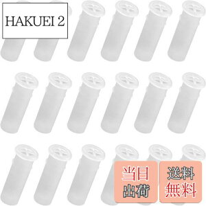【送料無料】GOODCHI 鳴き笛 100個セット スクイーズ おもちゃ 押し笛 玩具アクセサリー ツール 犬のおもちゃ 赤ちゃんおもちゃ 修理 交換用 パーツ 大サイズ