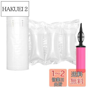 yzHijelyn CAɏՍ  z GApbL CɏՍރs[^ 250 Ap_{[ Ԗߍ Rؒf |vnh|vt 9cm×20cm S22.5m