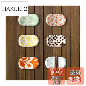 yzhappykau u ܂  ͂  a a  aH  u  x 蕨  (X^C 3-6)