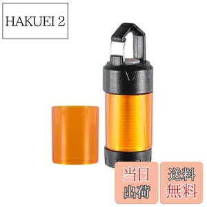 yzNaokin bhU[ Jo[ Lbv Ledlenser ML4p Ao[ ΃X^h ANZT[ (ML4Jo[)