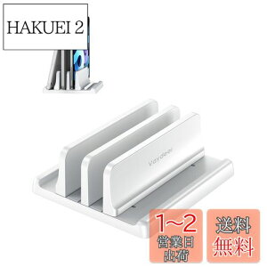 yzVAYDEER m[gp\R X^h PCX^h cu 2[ z_[\ ABS ^ubg/ipad/MacBook Pro Air cup -