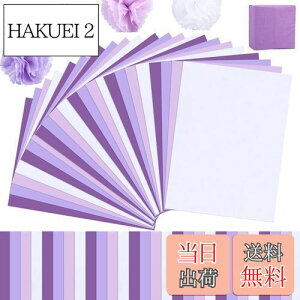 yzMETBOU Ԏ t 120 ͂Ȃ  唻 bsOy[p[ bsO  ̓  y[p[t[  y[p[|| bsOy[p[ 35cm×50cm