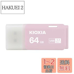 yzKIOXIA(LINVA)y{zUSBtbV 64GB USB3.2 Gen1 T|[gKi KLU301A064GP
