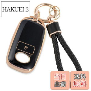 yz[HOYZE] CY L[P[X[~[L[Jo[  ԃX}[gL[P[X ^tgL[z_[ ^gL[VF (S[hubN)