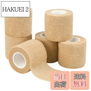 【送料無料】包帯 テープ 5.0cm*4.5m 包帯 伸縮 粘着包帯 自着性テープ 柔軟な包帯 不織布 凝集包帯 通気性 多機能 家庭用 自着性包帯セット 6巻入