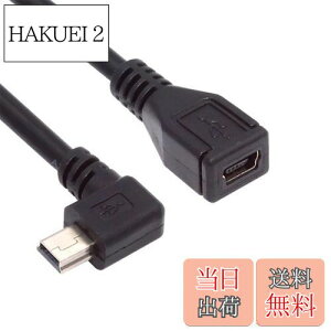 yzNFHK 90x~jUSB 5sIX-XP[u 30cm GPSJp, NF-U2-049-LE