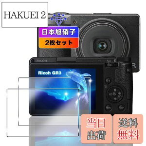 yzywnunbg 2+2+2Zbgz Ή Ricoh GR IIIx GR3x GR3 KXtB 2+ YtB 2 y{Ɏqfލ̗p dx9H Uh~ z Ή R[ Ricoh fW^J Ricoh GR III tB