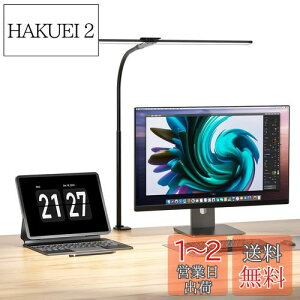 yzWobane fXNCg led Nv 1200lm _u 邢 ڂɗD ドCgyiK/dFEFEF 5iKF/Ɨ{^/Ra85F/PSEF؍/12W ȃGl/A