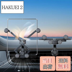 yzxuenair  X}zz_[ GARo ό`\ȍ\ X}zz_[ GAR Ў葀 d A[ 360x] 4.7-8C`̃foCXɓKĂ܂iPhone 16 15 14 13 Z