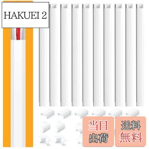 yzSODOI zJo[ z[ zBJo[ R[hveN^[ P[uJo[ R[hJo[ dP[uJo[ P[ CXg[ȒP (30*1.5*0.9cm×10{pbN)