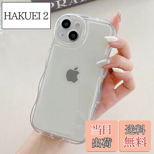 yzQLTYPRI iPhone 15 P[X NA TPUJo[ EF[u  ؍  iPhone15P[X ANX^[  ^ y ϏՌ X}zP[X CX[dΉ Xgbvz[t