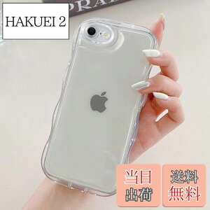 yzQLTYPRI iPhone SE3/iPhone 7/iPhone 8/iPhone SE 2020 p P[X NA TPUJo[ EF[u  ؍  iPhone7/8/SE2/SE3P[X ANX^[  ^ y ϏՌ X}zP[X C