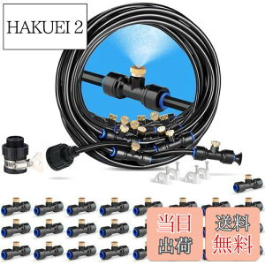 yzMenetop mY~XgV[ O ~XgmY XvN[ UmY hbv ߐ MǑ΍  v[ A ~͗p ƒ뉀|  K[f ق̏