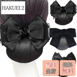 yz3Zbg Vjlbg ob^ lbgtCBetterJonny cqlbg{ 傫߃wAlbg lbg{ fB[XwAANZT[   Vv w 