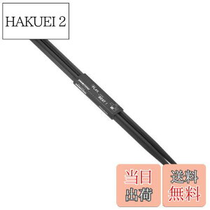 yzPATIKIL iChXeBbN 7A vX`bNA`XbvnhhXeBbN lp dqh y p[JbV  16"