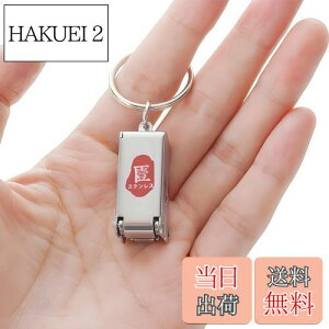 yzIOLOYU ܐ؂ ^ L-`G-܍  ~j܂肽ݒܐ؂ g  sL VO }`c- L-z_-܂₷ q jbp-  wb sAނAnCLO