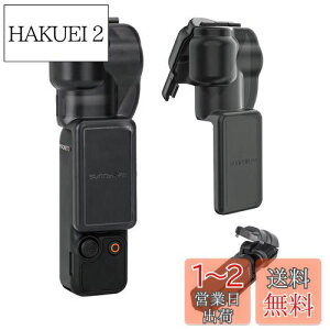 yzpYXN[یP[X For DJI Pocket 3 hoAϏAh~AXN[I[EhɕیAϏՌ WoAYAی DJI Osmo Pocket 3ANZT[Osmo P